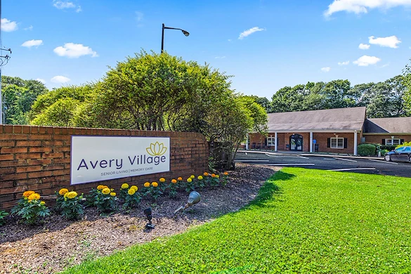 Image of Avery Village Senior Living (9)