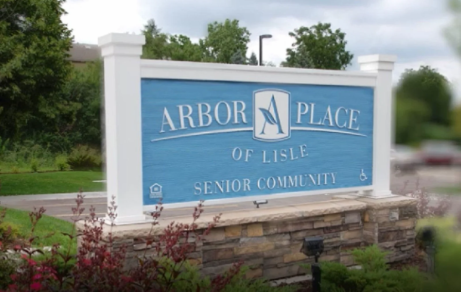 Image of Arbor Place of Lisle (2)