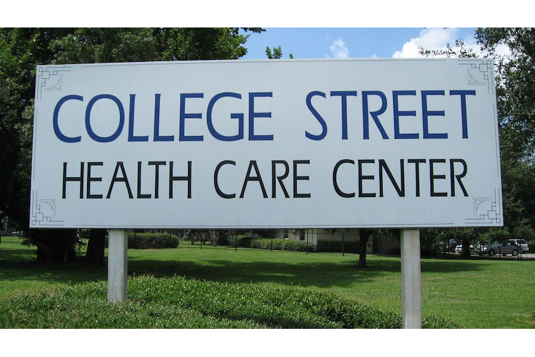 Image of College Street Health Care Center (5)