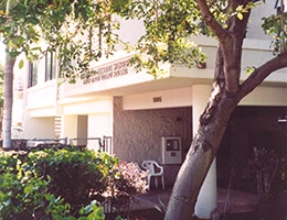 Image of Harry & Jeanette Weinberg Apt (1)