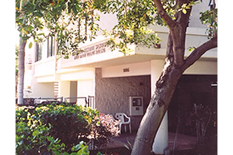 Image of Harry & Jeanette Weinberg Apt (1)