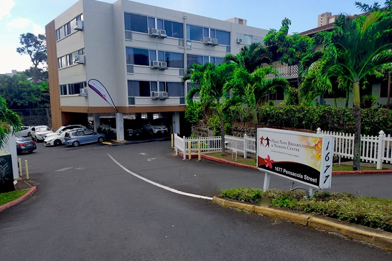Image of Hale Nani Rehabilitation & Nursing Center (7)