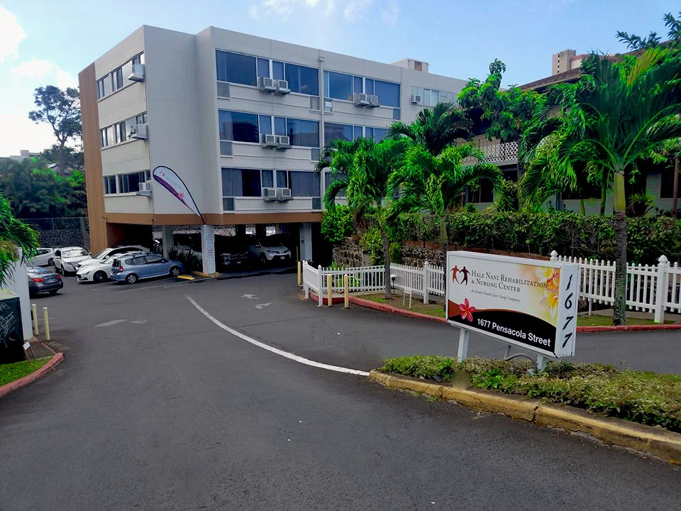 Image of Hale Nani Rehabilitation & Nursing Center (7)