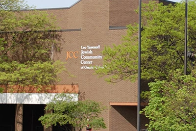 Image of Wexner Heritage House (4)