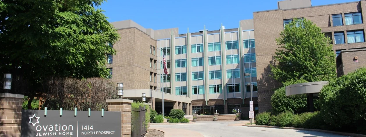 Image of Jewish Home And Care Center (1)