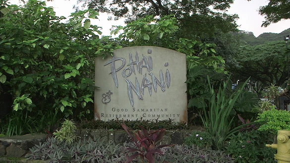 Image of Good Samaritan Pohai Nani Senior Living (2)