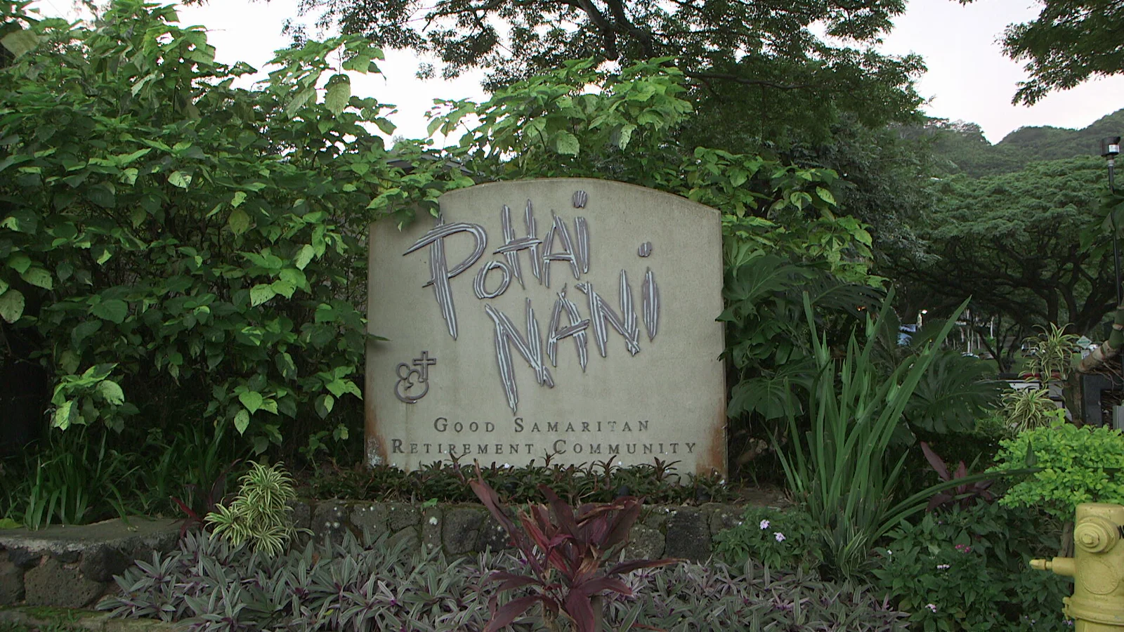 Image of Good Samaritan Pohai Nani Senior Living (2)