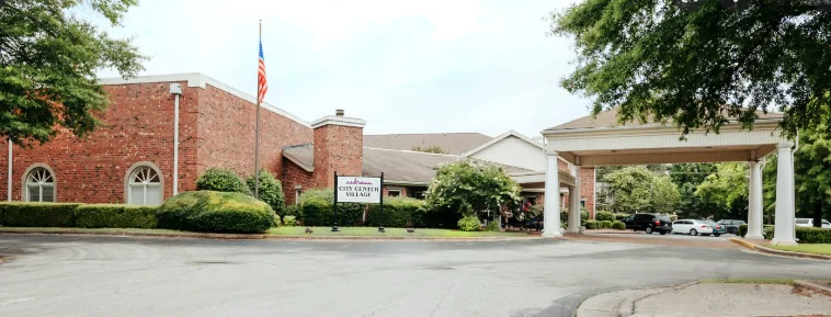 Image of City Center Village (1)