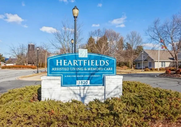 Image of HeartFields at Frederick (2)