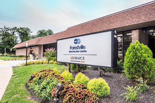 Image of Forestville Healthcare Center (1)