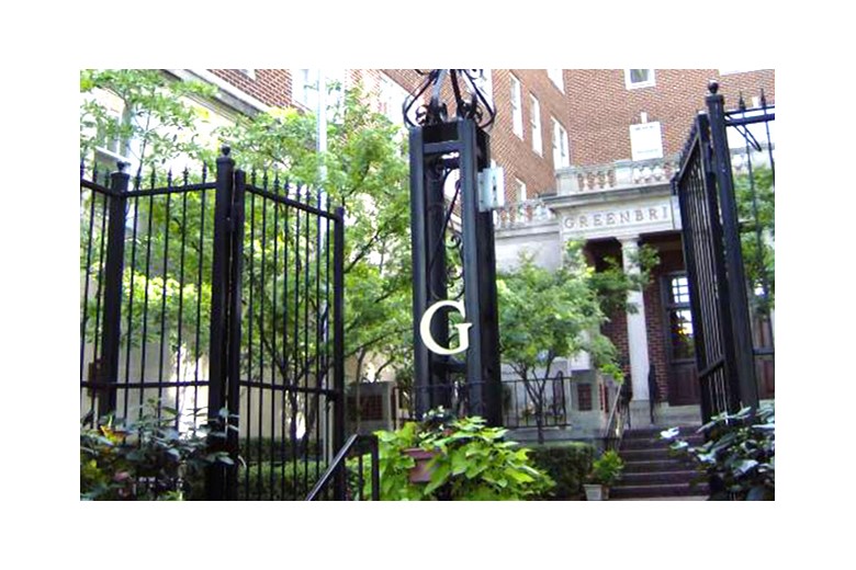 Image of Greenbriar at the Altamont Assisted Living (2)