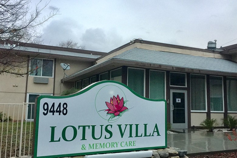 Image of Lotus Villa (5)