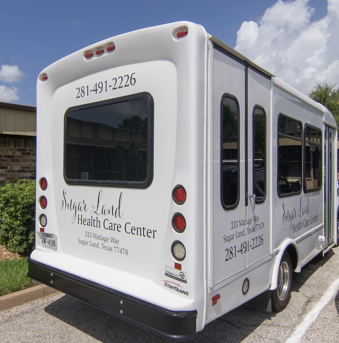 Image of Sugar Land Health Care Center (4)