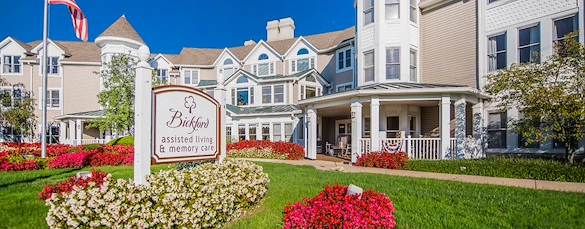 Image of Bickford of Upper Arlington (1)