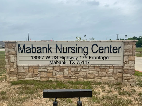 Image of Mabank Nursing Center (2)