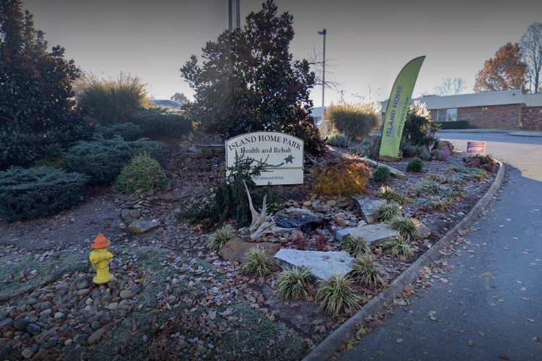 Image of Island Home Park Health And Rehab (2)