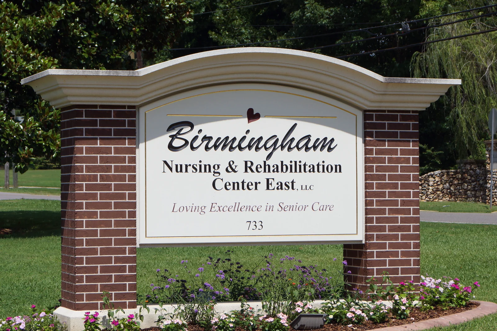 Image of Birmingham Nursing and Rehabilitation Center East (2)