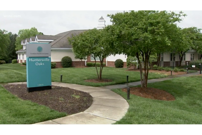 Image of Atrium Health Huntersville Oaks (3)