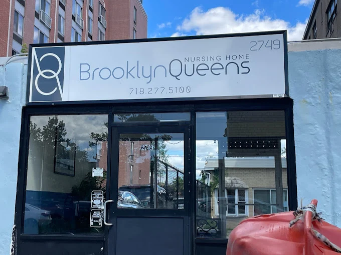 Image of Brooklyn-Queens Nursing Home (1)