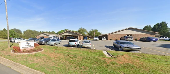 Image of Gastonia Health and Rehab (1)