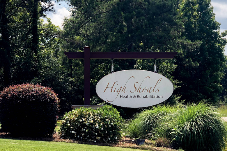 Image of High Shoals Health And Rehabilitation (2)