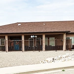 Image of BeeHive Homes at the Cortez Homestead (1)