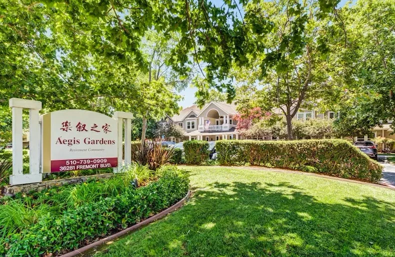 Image of Aegis Gardens Fremont (2)