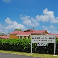 Image of Kahuku Elderly Hauoli Hale (1)