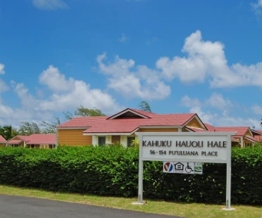 Image of Kahuku Elderly Hauoli Hale (1)