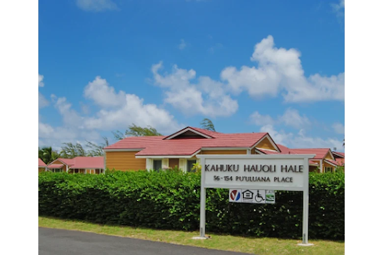Image of Kahuku Elderly Hauoli Hale (1)
