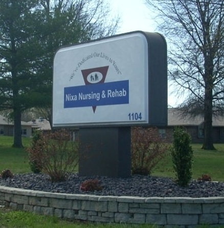 Image of Nixa Nursing & Rehab (2)