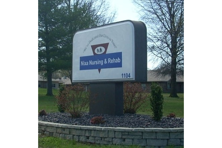 Image of Nixa Nursing & Rehab (2)