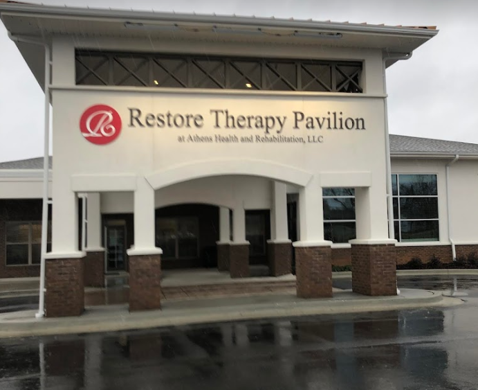 Image of Athens Health and Rehabilitation, LLC (1)