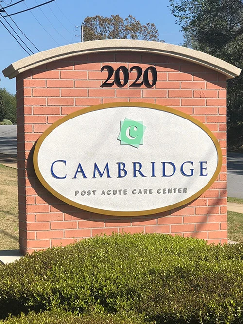 Image of Cambridge Post Acute Care Center (2)