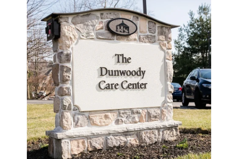 Image of William Hood Dunwoody Care Ctr (2)