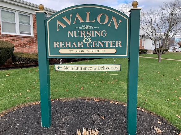 Image of Avalon Nursing Home (2)