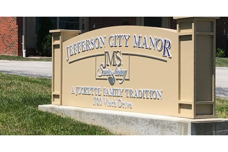 Image of Jefferson City Manor Care Center (10)