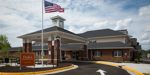 Image of Dulles Health & Rehab (1)