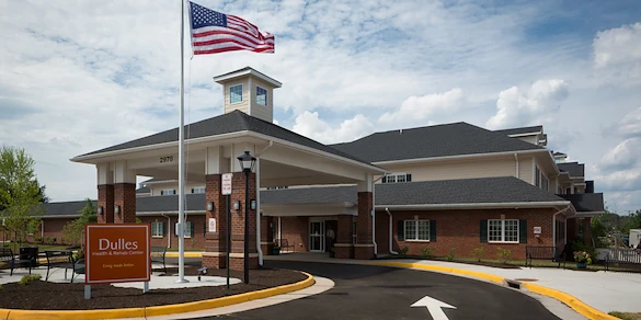 Image of Dulles Health & Rehab (1)