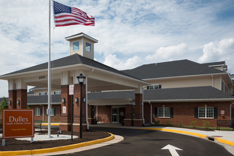 Image of Dulles Health & Rehab (1)