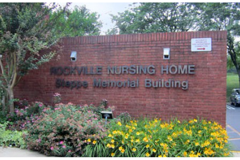Image of Sterling Care Rockville Nursing (2)