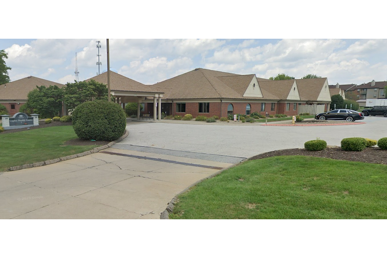 Image of Copley Health Center (1)