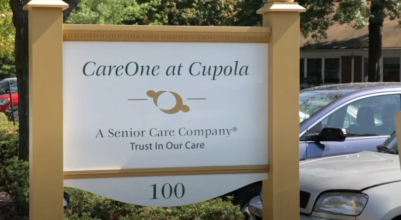 Image of CareOne at the Cupola (1)