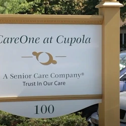 Image of CareOne at The Cupola (2)
