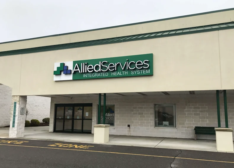 Image of Allied Services Moscow Rehab Center (1)