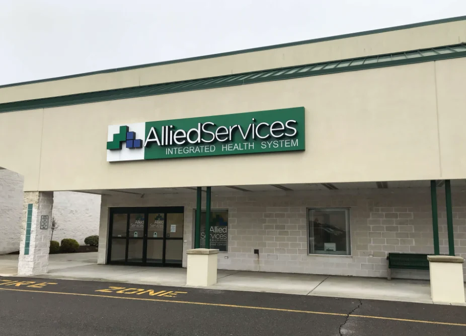 Image of Allied Services Moscow Rehab Center (1)