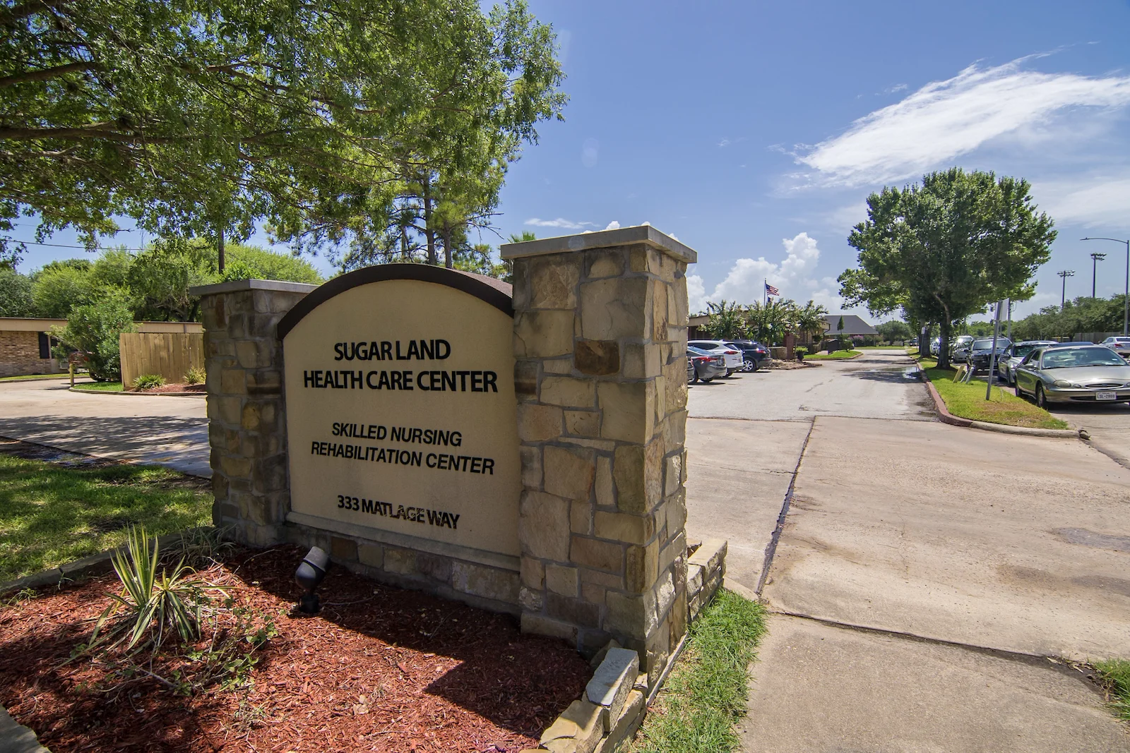 Image of Sugar Land Health Care Center (5)