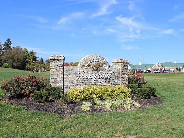 Image of Daisy Hill Senior Living (1)