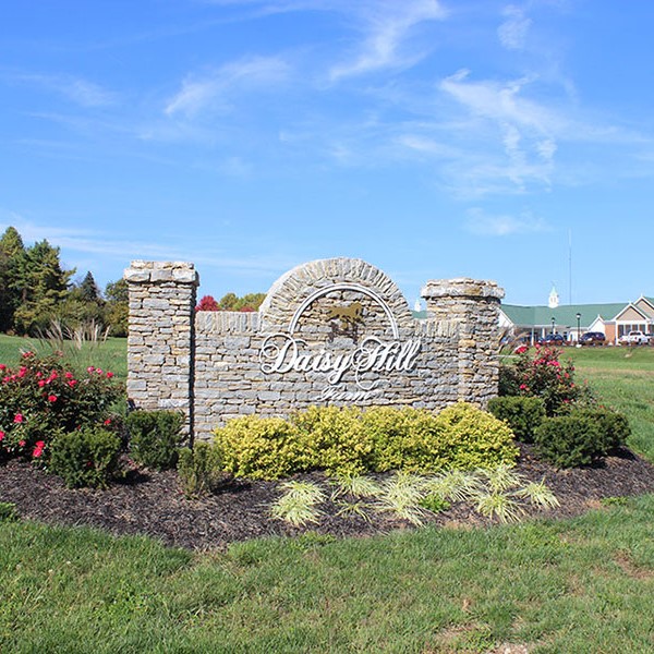 Image of Daisy Hill Senior Living (1)