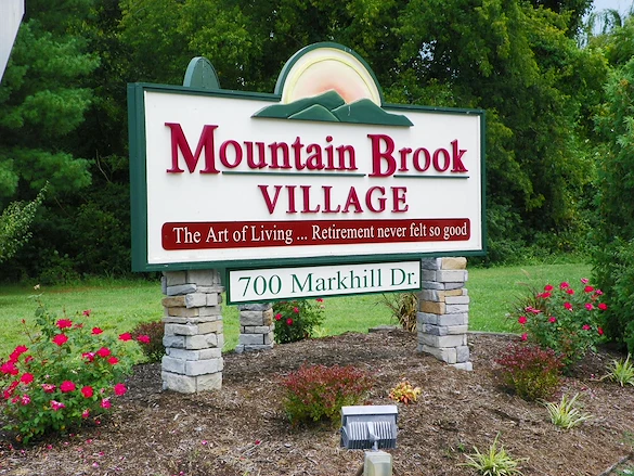 Image of MountainBrook Village (1)